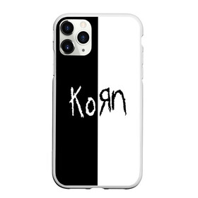 Чехол для iPhone 11 Pro матовый с принтом Korn в Белгороде, Силикон |  | korn | koяn | альтернативный | арвизу | гранж | грув | группа | дым | дэвис | корн | коян | лузье | манки | метал | музыка | нюметал | панк | песни | рок | уэлч | филди | филипп | хэд | шаффер