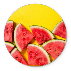 Коврик круглый с принтом арбуз в Белгороде, резина и полиэстер | круглая форма, изображение наносится на всю лицевую часть | berry | food | fruit | health | rest | summer | vegan | vegetarianism | vitamins | watermelon | арбуз | веган | вегетарианство | витамины | еда | здоровье | лето | отдых | фрукты | ягода