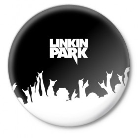 Значок с принтом Linkin Park в Белгороде,  металл | круглая форма, металлическая застежка в виде булавки | bennington | chester | linkin park | альтернативный | беннингтон | группа | ленкин | линкин | майк | метал | музыкант | ню | нюметал | парк | певец | рок | рэп | честер | электроник