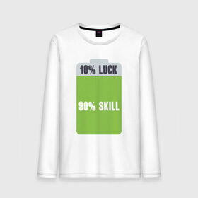 Мужской лонгслив хлопок с принтом Luck Skill в Белгороде, 100% хлопок |  | 