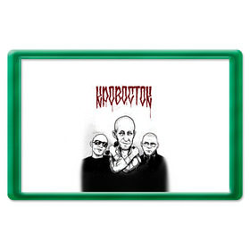 Магнит 45*70 с принтом Кровосток в Белгороде, Пластик | Размер: 78*52 мм; Размер печати: 70*45 | Тематика изображения на принте: кровосток