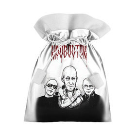 Подарочный 3D мешок с принтом Кровосток в Белгороде, 100% полиэстер | Размер: 29*39 см | Тематика изображения на принте: кровосток