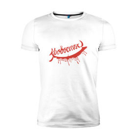 Мужская футболка премиум с принтом Кровосток в Белгороде, 92% хлопок, 8% лайкра | приталенный силуэт, круглый вырез ворота, длина до линии бедра, короткий рукав | крвосток | кровь | шило