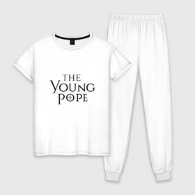 Женская пижама хлопок с принтом The young pope в Белгороде, 100% хлопок | брюки и футболка прямого кроя, без карманов, на брюках мягкая резинка на поясе и по низу штанин | young pope | джуд лоу | молодой папа