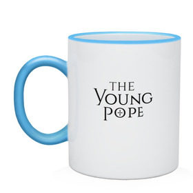 Кружка двухцветная с принтом The young pope в Белгороде, керамика | объем — 330 мл, диаметр — 80 мм. Цветная ручка и кайма сверху, в некоторых цветах — вся внутренняя часть | young pope | джуд лоу | молодой папа