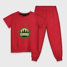 Детская пижама хлопок с принтом Иду лесом в Белгороде, 100% хлопок |  брюки и футболка прямого кроя, без карманов, на брюках мягкая резинка на поясе и по низу штанин
 | Тематика изображения на принте: 