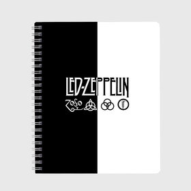 Тетрадь с принтом Led Zeppelin в Белгороде, 100% бумага | 48 листов, плотность листов — 60 г/м2, плотность картонной обложки — 250 г/м2. Листы скреплены сбоку удобной пружинной спиралью. Уголки страниц и обложки скругленные. Цвет линий — светло-серый
 | led | led zeppelin | блюз | группа | джимми пейдж | джон генри бонэм | джон пол джонс | лед зепелен | лед зеппелин | метал | роберт плант | рок | тяжелый | фолк | хард | хардрок | хеви | хевиметал