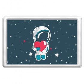 Магнит 45*70 с принтом Космонавт в Белгороде, Пластик | Размер: 78*52 мм; Размер печати: 70*45 | Тематика изображения на принте: cosmonaut | cosmos | cute | heart | love | космонавт | космос | любовь | мило | сердце
