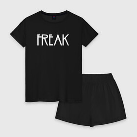 Женская пижама с шортиками хлопок с принтом Freak в Белгороде, 100% хлопок | футболка прямого кроя, шорты свободные с широкой мягкой резинкой | ahs | american horror story | американская история ужасов