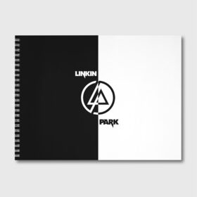 Альбом для рисования с принтом Linkin Park в Белгороде, 100% бумага
 | матовая бумага, плотность 200 мг. | Тематика изображения на принте: bennington | chester | linkin park | альтернативный | беннингтон | группа | ленкин | линкин | майк | метал | музыкант | ню | нюметал | парк | певец | рок | рэп | честер | электроник