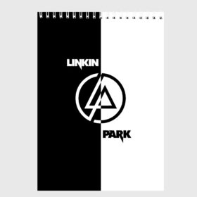 Скетчбук с принтом Linkin Park в Белгороде, 100% бумага
 | 48 листов, плотность листов — 100 г/м2, плотность картонной обложки — 250 г/м2. Листы скреплены сверху удобной пружинной спиралью | bennington | chester | linkin park | альтернативный | беннингтон | группа | ленкин | линкин | майк | метал | музыкант | ню | нюметал | парк | певец | рок | рэп | честер | электроник