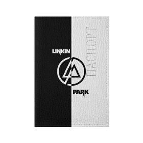 Обложка для паспорта матовая кожа с принтом Linkin Park в Белгороде, натуральная матовая кожа | размер 19,3 х 13,7 см; прозрачные пластиковые крепления | bennington | chester | linkin park | альтернативный | беннингтон | группа | ленкин | линкин | майк | метал | музыкант | ню | нюметал | парк | певец | рок | рэп | честер | электроник