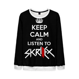 Мужской свитшот 3D с принтом Skrillex keep calm в Белгороде, 100% полиэстер с мягким внутренним слоем | круглый вырез горловины, мягкая резинка на манжетах и поясе, свободная посадка по фигуре | dub step | dubstep | keep calm | skrillex | даб степ | дабстеп | диджей | драм энд басс | скрилекс