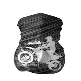 Бандана-труба 3D с принтом Motocross в Белгороде, 100% полиэстер, ткань с особыми свойствами — Activecool | плотность 150‒180 г/м2; хорошо тянется, но сохраняет форму | motorbike | motorcycle | race | rider | ryder | speed | байк | гонки | гонщик | мото | мотобайк | мотоцикл | райдер | скорость