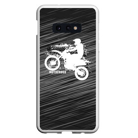 Чехол для Samsung S10E с принтом Motocross в Белгороде, Силикон | Область печати: задняя сторона чехла, без боковых панелей | motorbike | motorcycle | race | rider | ryder | speed | байк | гонки | гонщик | мото | мотобайк | мотоцикл | райдер | скорость