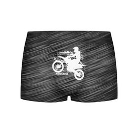 Мужские трусы 3D с принтом Motocross в Белгороде, 50% хлопок, 50% полиэстер | классическая посадка, на поясе мягкая тканевая резинка | motorbike | motorcycle | race | rider | ryder | speed | байк | гонки | гонщик | мото | мотобайк | мотоцикл | райдер | скорость