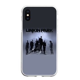 Чехол для iPhone XS Max матовый с принтом Группа Linkin Park в Белгороде, Силикон | Область печати: задняя сторона чехла, без боковых панелей | bennington | chester | linkin park | альтернативный | беннингтон | группа | ленкин | линкин | майк | метал | музыкант | ню | нюметал | парк | певец | рок | рэп | честер | электроник