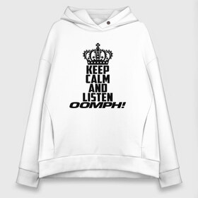 Женское худи Oversize хлопок с принтом Keep calm and listen OOMPH! в Белгороде, френч-терри — 70% хлопок, 30% полиэстер. Мягкий теплый начес внутри —100% хлопок | боковые карманы, эластичные манжеты и нижняя кромка, капюшон на магнитной кнопке | Тематика изображения на принте: electronic body musi | neue deutsche | oomph | андреас крэп | антитезис | деро гои | крэп | оомпх | оомрн | роберт флюкс | синтез | тезис | флюкс