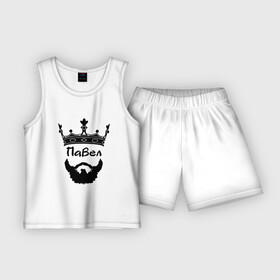 Детская пижама с шортами хлопок с принтом Павел в Белгороде,  |  | борода | король | корона | монарх | паша | хипстер | царь