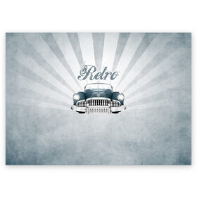 Поздравительная открытка с принтом Ретро стайл 2 в Белгороде, 100% бумага | плотность бумаги 280 г/м2, матовая, на обратной стороне линовка и место для марки
 | auto | race | авто | автомобиль | гонки | классика | марка | машина | ретро