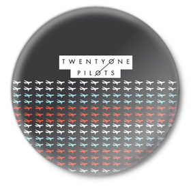 Значок с принтом Twenty One Pilots Planes Brand в Белгороде,  металл | круглая форма, металлическая застежка в виде булавки | rock | t.o.p. | top | twenty one pilots | рок