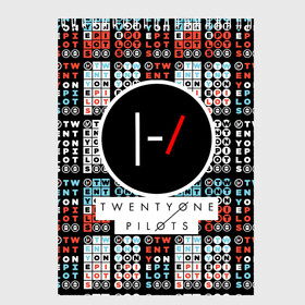 Скетчбук с принтом Twenty One Pilots в Белгороде, 100% бумага
 | 48 листов, плотность листов — 100 г/м2, плотность картонной обложки — 250 г/м2. Листы скреплены сверху удобной пружинной спиралью | 21 pilots | rock | twenty one pilots | группа | дуэт | звезды | известные | креативные | линии | логотип | модные | надписи | название | полосы.красный | рок | рок группа | текстура | эмблема | яркие