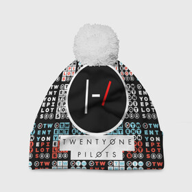 Шапка 3D c помпоном с принтом TWENTY ONE PILOTS | 21 PILOTS | TOP в Белгороде, 100% полиэстер | универсальный размер, печать по всей поверхности изделия | 21 pilots | rock | twenty one pilots | группа | дуэт | звезды | известные | креативные | линии | логотип | модные | надписи | название | полосы.красный | рок | рок группа | текстура | эмблема | яркие