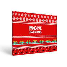 Холст прямоугольный с принтом Праздничный Imagine Dragons в Белгороде, 100% ПВХ |  | dragons | imagine | альтернативный | американская | арена | бэн макки | группа | драгонс | дэн | дэн рейнольдс | знак | имеджин | инди | индирок | красный | надпись | новогодний | новый год | поп | праздник