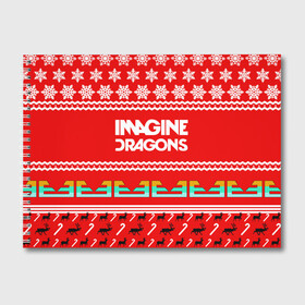 Альбом для рисования с принтом Праздничный Imagine Dragons в Белгороде, 100% бумага
 | матовая бумага, плотность 200 мг. | Тематика изображения на принте: dragons | imagine | альтернативный | американская | арена | бэн макки | группа | драгонс | дэн | дэн рейнольдс | знак | имеджин | инди | индирок | красный | надпись | новогодний | новый год | поп | праздник