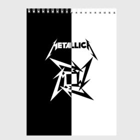 Скетчбук с принтом Metallica в Белгороде, 100% бумага
 | 48 листов, плотность листов — 100 г/м2, плотность картонной обложки — 250 г/м2. Листы скреплены сверху удобной пружинной спиралью | metallica | группа | джеймс хэтфилд | кирк хэмметт | ларс ульрих | метал | металика | металлика | миталика | музыка | роберт трухильо | рок | трэш | трэшметал | хард | хардрок | хеви | хевиметал