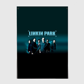 Постер с принтом Linkin Park в Белгороде, 100% бумага
 | бумага, плотность 150 мг. Матовая, но за счет высокого коэффициента гладкости имеет небольшой блеск и дает на свету блики, но в отличии от глянцевой бумаги не покрыта лаком | bennington | chester | linkin park | альтернативный | беннингтон | группа | ленкин | линкин | майк | метал | музыкант | ню | нюметал | парк | певец | рок | рэп | честер | электроник