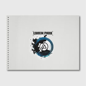 Альбом для рисования с принтом Linkin Park в Белгороде, 100% бумага
 | матовая бумага, плотность 200 мг. | bennington | chester | linkin park | беннингтон | ленкин | линкин | майк | честер