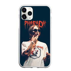 Чехол для iPhone 11 Pro матовый с принтом Фара в Белгороде, Силикон |  | dead dynasty | pharaoh | pink phloyd | мертвая династия | фараон