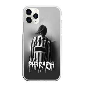 Чехол для iPhone 11 Pro Max матовый с принтом Фара 1 в Белгороде, Силикон |  | dead dynasty | pharaoh | pink phloyd | мертвая династия | фараон