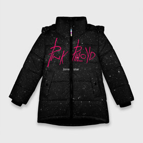 Зимняя куртка для девочек 3D с принтом Pink Phloyd в Белгороде, ткань верха — 100% полиэстер; подклад — 100% полиэстер, утеплитель — 100% полиэстер. | длина ниже бедра, удлиненная спинка, воротник стойка и отстегивающийся капюшон. Есть боковые карманы с листочкой на кнопках, утяжки по низу изделия и внутренний карман на молнии. 

Предусмотрены светоотражающий принт на спинке, радужный светоотражающий элемент на пуллере молнии и на резинке для утяжки. | Тематика изображения на принте: dead dynasty | pharaoh | pink phloyd | мертвая династия | фараон