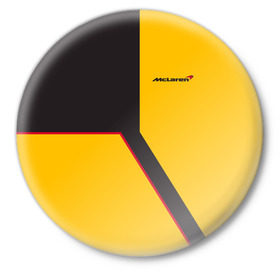 Значок с принтом McLaren в Белгороде,  металл | круглая форма, металлическая застежка в виде булавки | Тематика изображения на принте: car | mclaren | race | авто | автомобиль | гонки | макларен | марка | машина