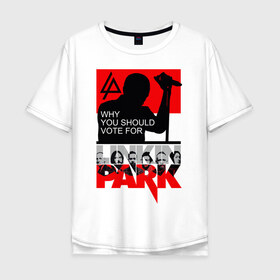 Мужская футболка хлопок Oversize с принтом Linkin Park в Белгороде, 100% хлопок | свободный крой, круглый ворот, “спинка” длиннее передней части | alternative | linkin park | альтернатива | брэд дэлсон | джо хан | дэвид фаррелл | линкин парк | майк шинода | роб бурдон | честер беннингтон
