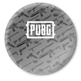 Значок с принтом PUBG WEAPONS в Белгороде,  металл | круглая форма, металлическая застежка в виде булавки | playerunknowns battlegrounds | pubg