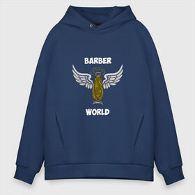 Мужское худи Oversize хлопок с принтом Barber world в Белгороде, френч-терри — 70% хлопок, 30% полиэстер. Мягкий теплый начес внутри —100% хлопок | боковые карманы, эластичные манжеты и нижняя кромка, капюшон на магнитной кнопке | барбер | барбершоп | цирюльник