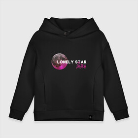 Детское худи Oversize хлопок с принтом Lonely star в Белгороде, френч-терри — 70% хлопок, 30% полиэстер. Мягкий теплый начес внутри —100% хлопок | боковые карманы, эластичные манжеты и нижняя кромка, капюшон на магнитной кнопке | Тематика изображения на принте: dead dynasty | pharaoh | pink phloyd | мертвая династия | фараон