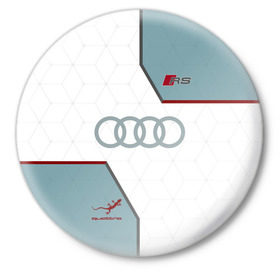 Значок с принтом AUDI RS в Белгороде,  металл | круглая форма, металлическая застежка в виде булавки | audi | car | race | авто | автомобиль | ауди | гонки | марка | машина