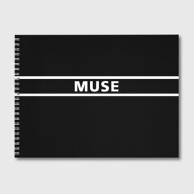 Альбом для рисования с принтом Muse в Белгороде, 100% бумага
 | матовая бумага, плотность 200 мг. | muse | альтернативный | группа | доминик ховард | крис уолстенхолм | мосе | моус | моусе | муз | муза | музе | музыка | мусе | мэттью беллами | прогрессивный | рок | симфонический | спейс | спейсрок