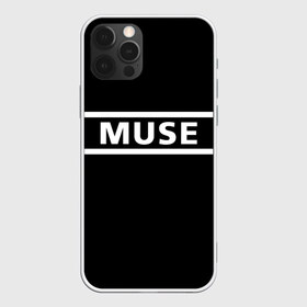 Чехол для iPhone 12 Pro Max с принтом Muse в Белгороде, Силикон |  | muse | альтернативный | группа | доминик ховард | крис уолстенхолм | мосе | моус | моусе | муз | муза | музе | музыка | мусе | мэттью беллами | прогрессивный | рок | симфонический | спейс | спейсрок