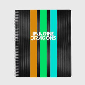 Тетрадь с принтом IMAGINE DRAGONS в Белгороде, 100% бумага | 48 листов, плотность листов — 60 г/м2, плотность картонной обложки — 250 г/м2. Листы скреплены сбоку удобной пружинной спиралью. Уголки страниц и обложки скругленные. Цвет линий — светло-серый
 | evolve | imagine dragons | new age | абстракция | вокалист | геометрия | группа | драгонс | известные | линии | личности | надписи | полосы | реп | рок | триколор | фирменные цвета | яркие