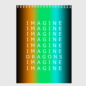 Скетчбук с принтом IMAGINE DRAGONS в Белгороде, 100% бумага
 | 48 листов, плотность листов — 100 г/м2, плотность картонной обложки — 250 г/м2. Листы скреплены сверху удобной пружинной спиралью | evolve | imagine dragons | new age | вокалист | группа | драгонс | известные | личности | надписи | реп | рок | триколор | фирменные цвета | яркие