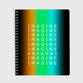 Тетрадь с принтом IMAGINE DRAGONS в Белгороде, 100% бумага | 48 листов, плотность листов — 60 г/м2, плотность картонной обложки — 250 г/м2. Листы скреплены сбоку удобной пружинной спиралью. Уголки страниц и обложки скругленные. Цвет линий — светло-серый
 | evolve | imagine dragons | new age | вокалист | группа | драгонс | известные | личности | надписи | реп | рок | триколор | фирменные цвета | яркие
