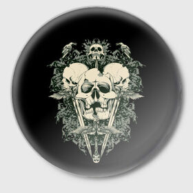Значок с принтом Смотритель за миром в Белгороде,  металл | круглая форма, металлическая застежка в виде булавки | ад | арт | дьявол | кости | монстр | пламя | традиция | узор | череп