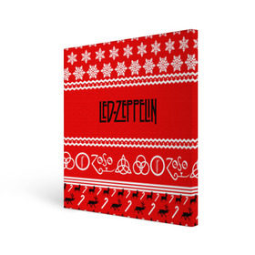 Холст квадратный с принтом Праздничный Led Zeppelin в Белгороде, 100% ПВХ |  | led zeppelin | блюз | группа | джимми пейдж | джон генри бонэм | джон пол джонс | знак | красный | лед зепелен | лед зеппелин | метал | надпись | новогодний | новый год | праздник | роберт плант | рождество