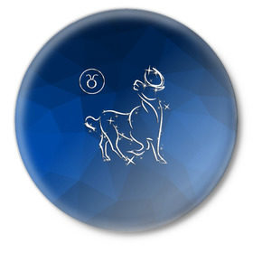 Значок с принтом Телец в Белгороде,  металл | круглая форма, металлическая застежка в виде булавки | taurus | звезды | знаки зодиака | космос | созвездие | телец