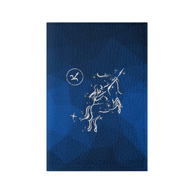 Обложка для паспорта матовая кожа с принтом Стрелец в Белгороде, натуральная матовая кожа | размер 19,3 х 13,7 см; прозрачные пластиковые крепления | sagittarius | звезды | знаки зодиака | космос | созвездие | стрелец